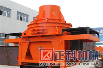 冲击式制砂机