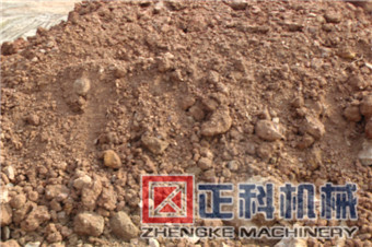 清洗前原料