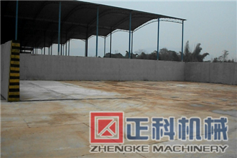 成品堆放区