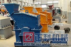 ������ɳ����������ɰ��е��ʲô��֮ͬ��